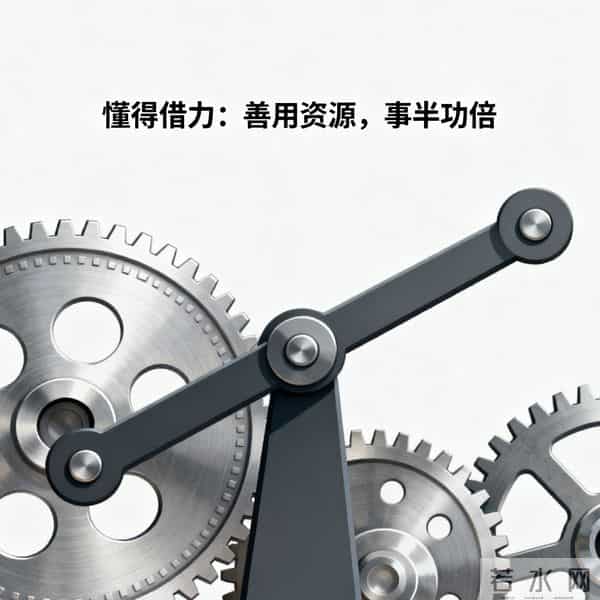 极致通透:藏在细节里的15种高智识信号!