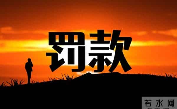 2026年2月生效!企业这3种错会停工?普通人维权步骤别搞错