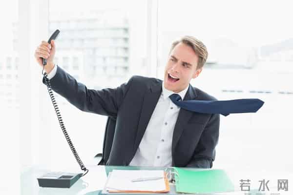 只要有一个，就说明领导把你当傻子