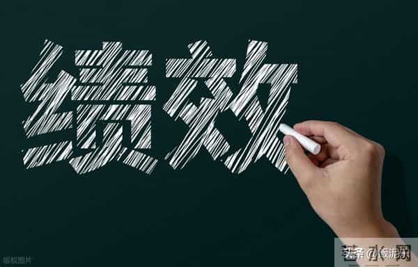 拒绝公司调岗后，让我签绩效改进计划，别中计！签了可能就无赔偿