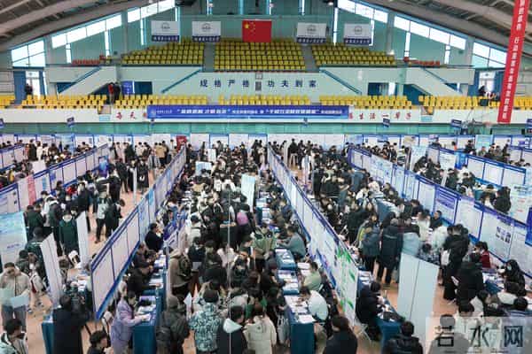 哈工大服务东北全面振兴就业育人研讨会、“金秋启航 才聚东北”校企供需对接会暨东北地区“千校万企联合促就业”专场招聘活动举行