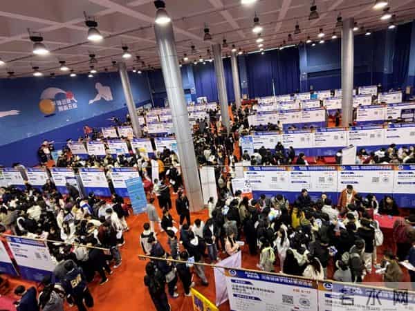 “豫荐未来 青春启航”!河南省2026届高校毕业生金秋校园招聘月开启就业“快车道”