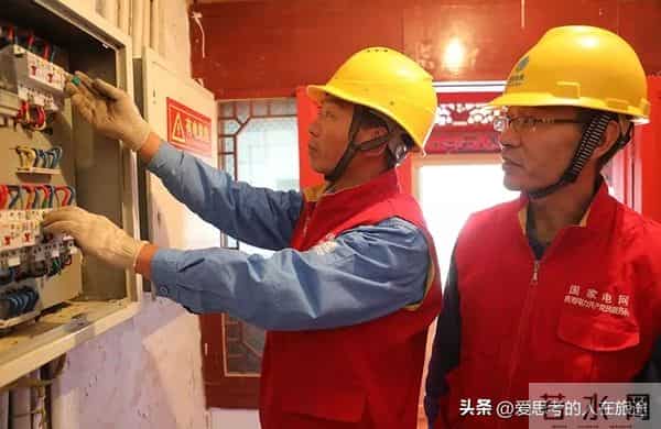 电网十年老员工:新人少走弯路?9条真话带数据