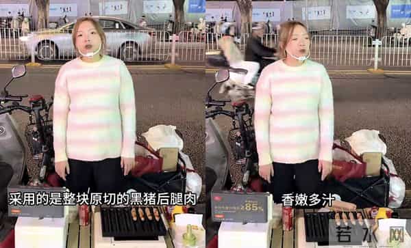 浩男大妹摆摊第二天换项目了 网友夸小妹会做生意 网友劝海军1件事