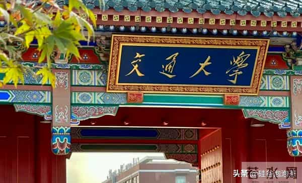 华为就业有多香？不同分数段“冲华为+稳就业”双路径规划