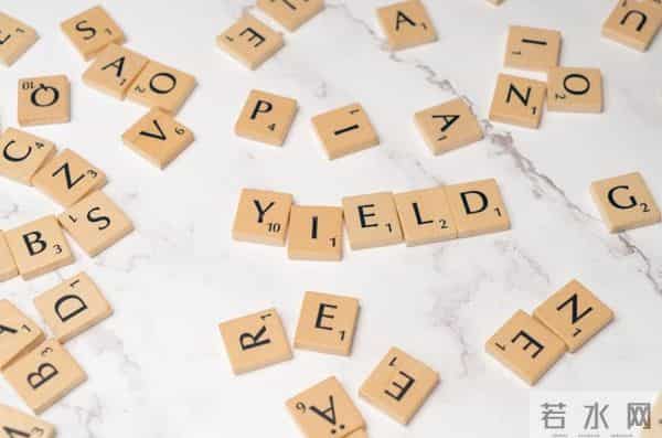 职业解析:在山东的普通县城,事业编,到手收入和工作前景分享