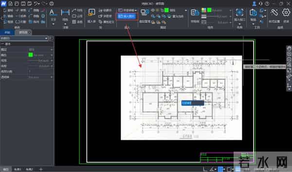 鸿鹄CAD-让制图更轻便高效