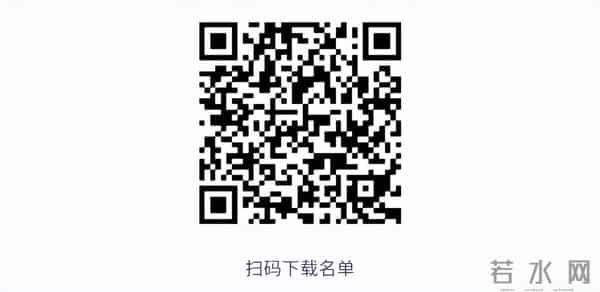 朔州市市直单位2025年公开招聘公告