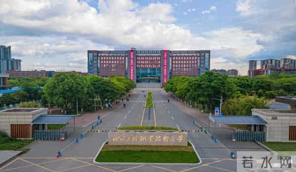 500分也能进央企？职业技术大学的逆袭，狠狠打了传统升学观的脸