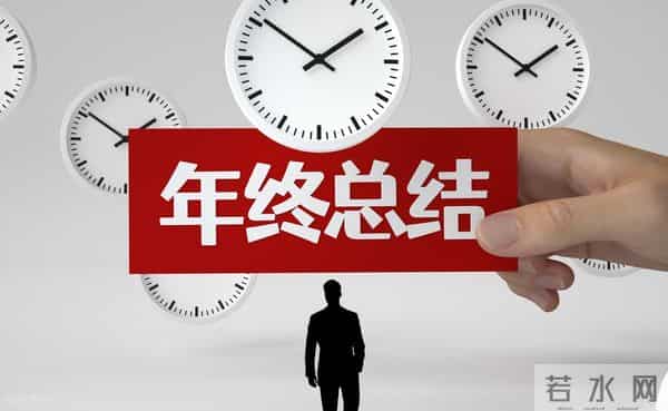 2025年快过完:别卷钱了,这些收获更顶