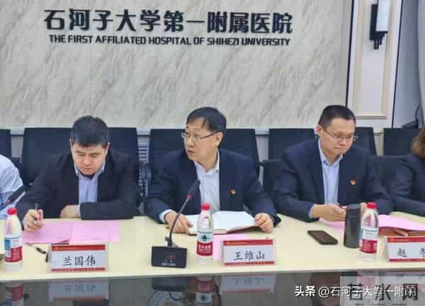 引进博士17人!石大一附院圆满完成2026年首批招聘考核工作