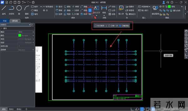 鸿鹄CAD-让制图更轻便高效