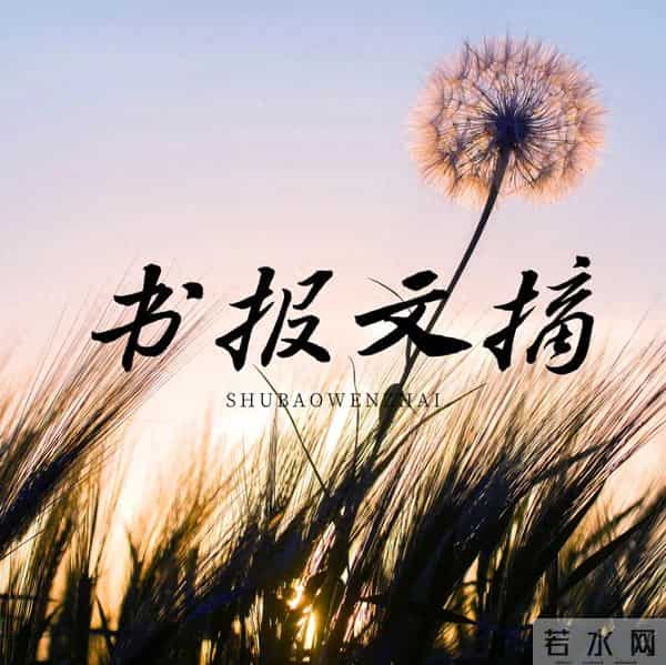 你活得这么累,不是努力不够,而是少了这两把“刷子”