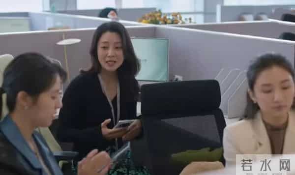 “职场高情商回复”,他们急求一个山东人