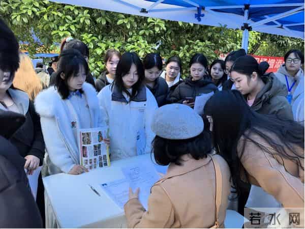 重庆青年职业技术学院学前教育学院举办2026届毕业生双选会 助力学子高质量就业