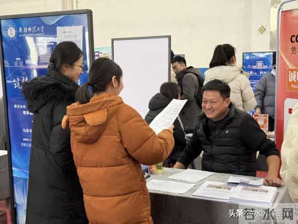 乌鲁木齐市水磨沟区——求职不再“盲投”!这场校园招聘会很“有料”
