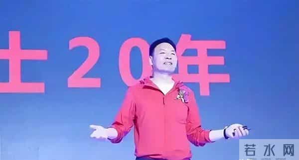 新型骗局坑惨无数人!无数家庭倾家荡产入局,老板卷走1.48亿跑路