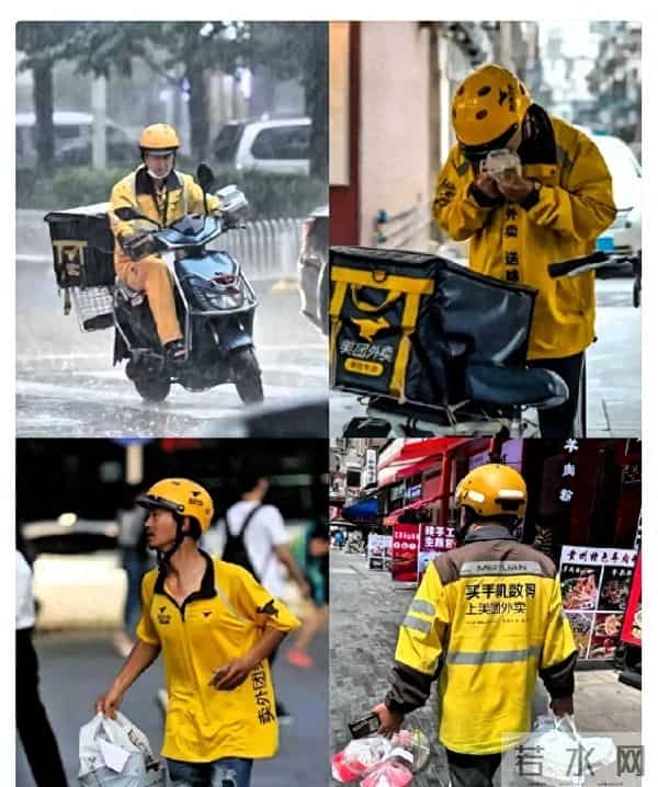 外卖员干满30天到手不到5500?骑手真实生活曝光太扎心