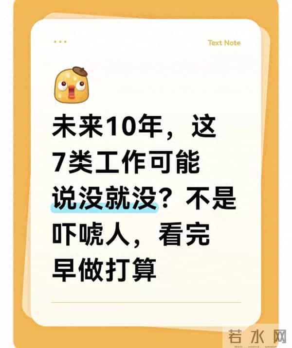 干了10年12345接线员，离职后说实话：这么打电话 问题解决快一倍