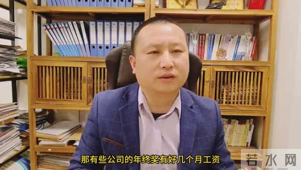 离职赔偿协议陷阱多 避开陷阱再签字