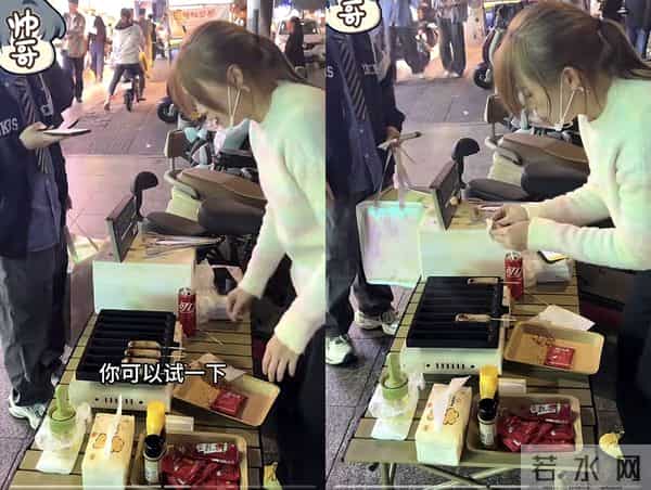 浩男大妹摆摊第二天换项目了 网友夸小妹会做生意 网友劝海军1件事