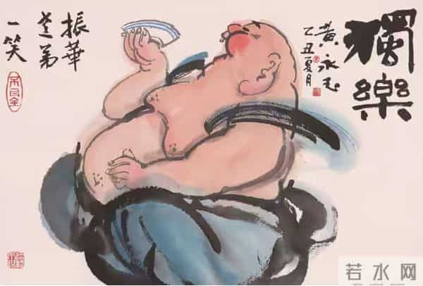 托人办事时,记住要用这个方法