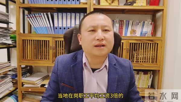 离职赔偿协议陷阱多 避开陷阱再签字