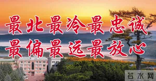 关于提醒灵活就业人员缴纳2025年度养老保险费的通知