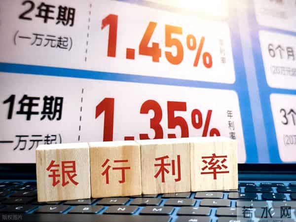 这就是赤裸裸的现实!基层银行行长突然没有人愿意当了?