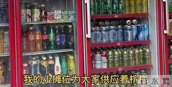 重磅内幕!好机会的基因,残疾人也能月入过万!②