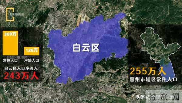 白云区为什么最受广州打工人欢迎？通勤方便，租房便宜，岗位丰富