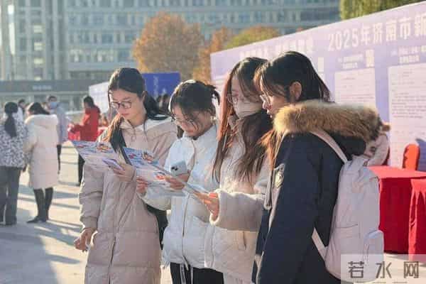 5000余名求职者到场咨询应聘,济南举办新就业形态专场招聘会