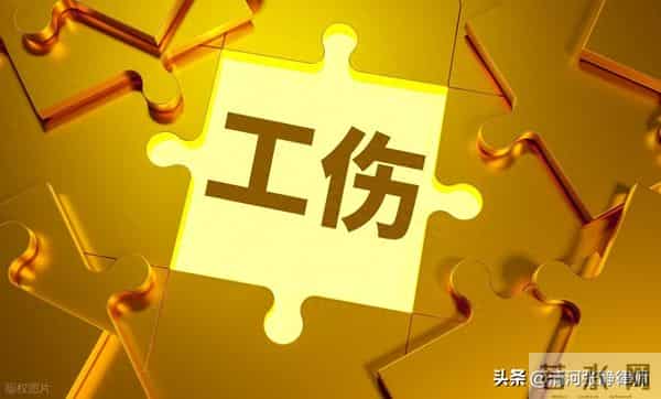 在工地上流的汗,不能因为没签合同就白流!