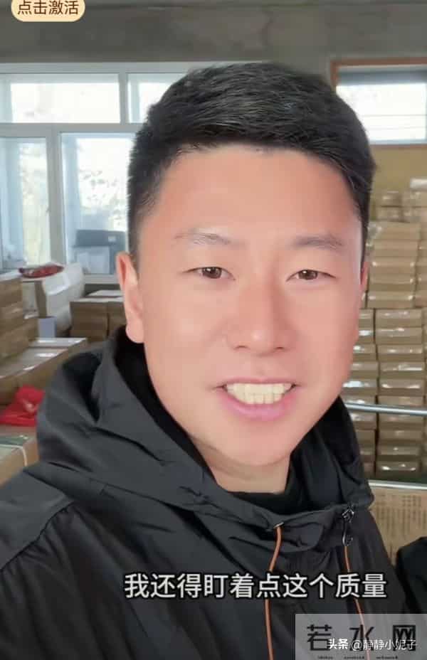 瓢瓢又回东北,离职风波再起,透露内心真实想法 网友:果真漂了