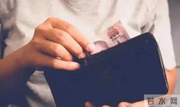 大家提前做好准备:因为大家都没钱,社会上已经发生了4大变化