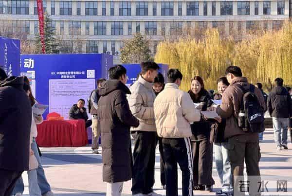 5000余名求职者到场咨询应聘,济南举办新就业形态专场招聘会