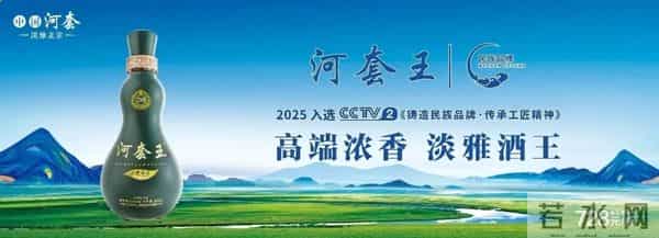内蒙古调整最低工资标准！12月1日起执行