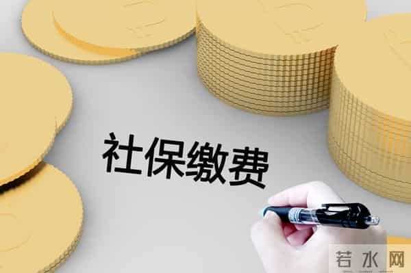 你辞职,工作经历断档,视同缴费年限就彻底作废了吗?