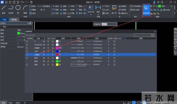 鸿鹄CAD-让制图更轻便高效
