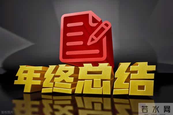 2025年快过完:别卷钱了,这些收获更顶