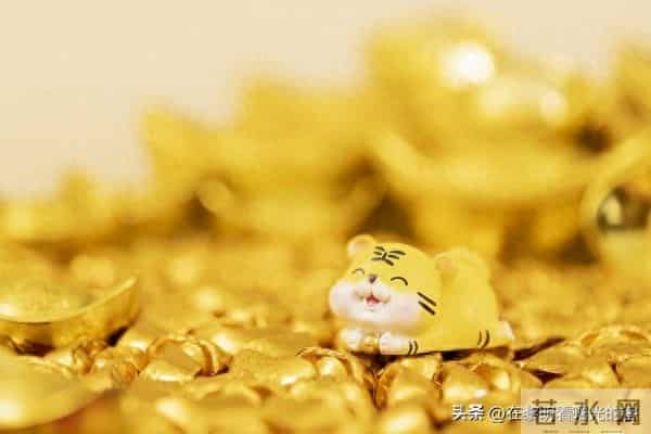 你的“财运”已出发,请及时迎接