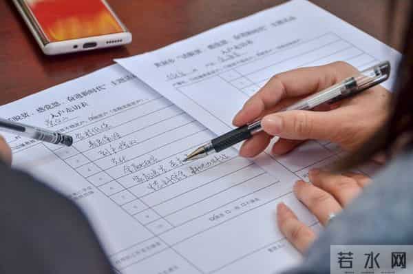 你的激励只有画饼？难怪员工不领情！看懂“双向驱动”你就赢了