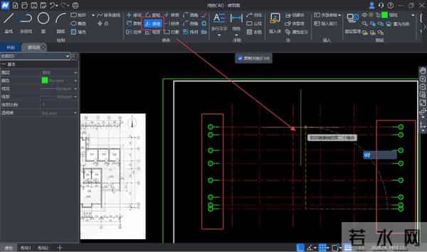 鸿鹄CAD-让制图更轻便高效