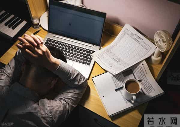 其实根本不必纠结一份工作是否长久