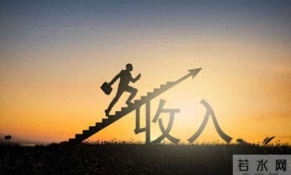 90%的人越努力越穷?撕开富人不说的10条真相,看完颠覆认知!