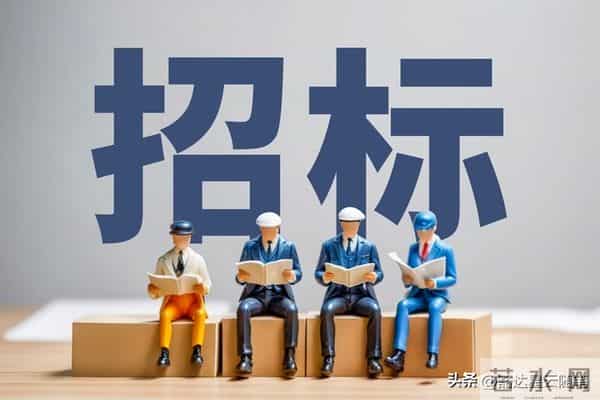 我认为,办公室主任的工作不是管人,而是平衡关系