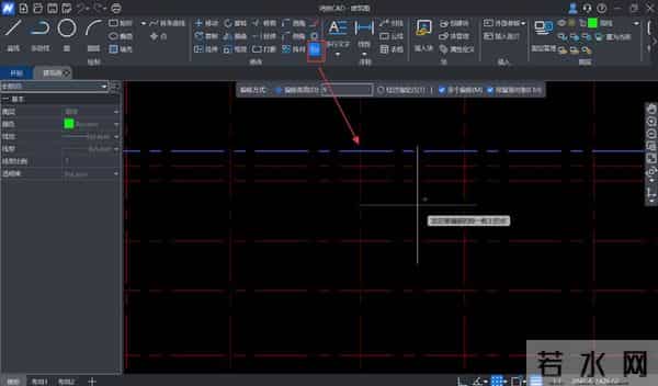 鸿鹄CAD-让制图更轻便高效