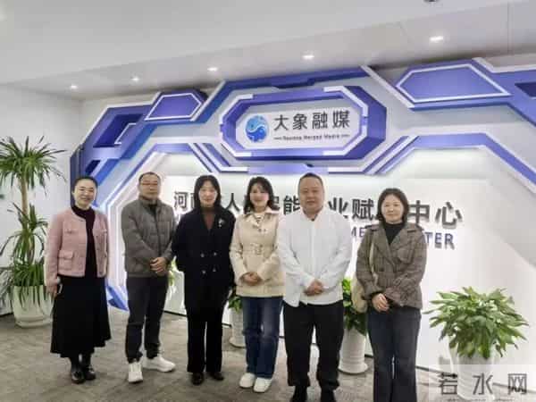 “豫荐未来 青春启航”!河南省2026届高校毕业生金秋校园招聘月开启就业“快车道”