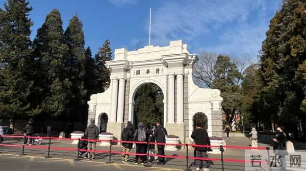 “我是北京人,想去贵州生活是发自内心的” 当博士专场遇见“贵州机遇”