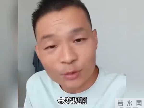 摆摊70%都是亏钱的,听听男子怎么说的